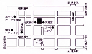 波多江五兵衛商店　地図
